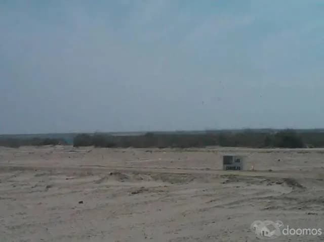 Remato 2 Terrenos en Piura — foto 7