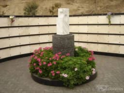 NICHO JARDINES DE LA PAZ