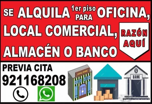 SE AQLUILA LOCAL COMERCIAL 185 MTS 2 , ATE, LIMA, PERU — foto 1