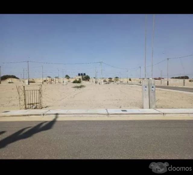 Terreno - Remate - Piura — foto 3