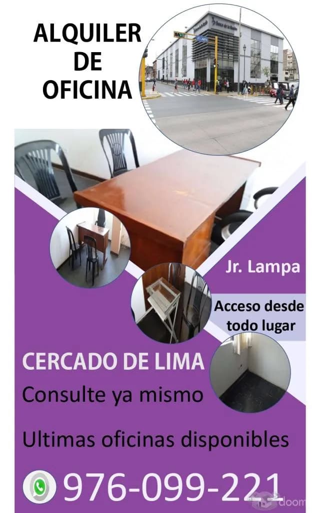 ALQUILO BELLAS OFICINAS EN EL CENTRO DE LIMA — foto 1