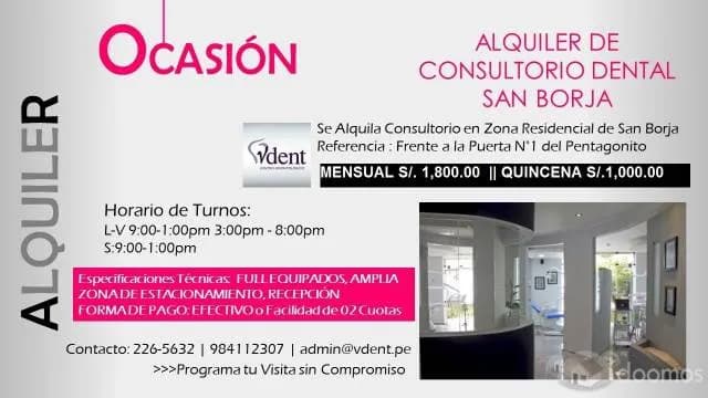 ALQUILO CONSULTORIO DENTAL EN SAN BORJA — foto 1