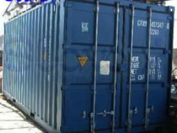 CONTENEDORES DE 20* STD Y 40* STD / HC  2DO USO