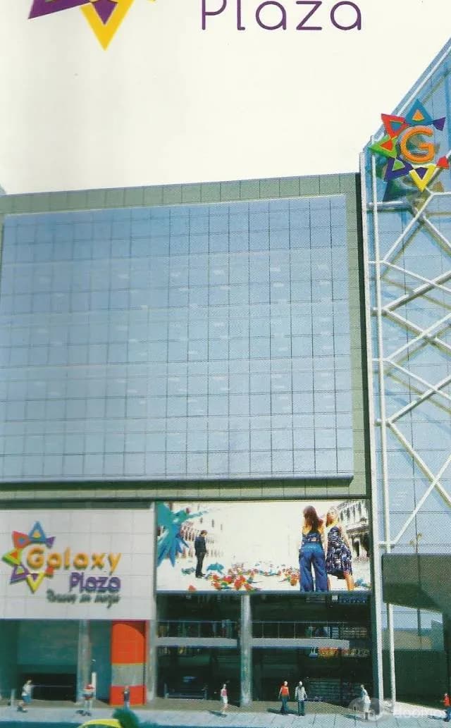 Local Comercial en Galaxy Plaza — foto 1