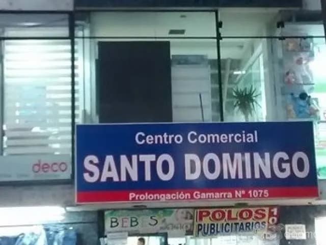 SE VENDE O ALQUILA LOCAL COMERCIAL EN GAMARRA — foto 1