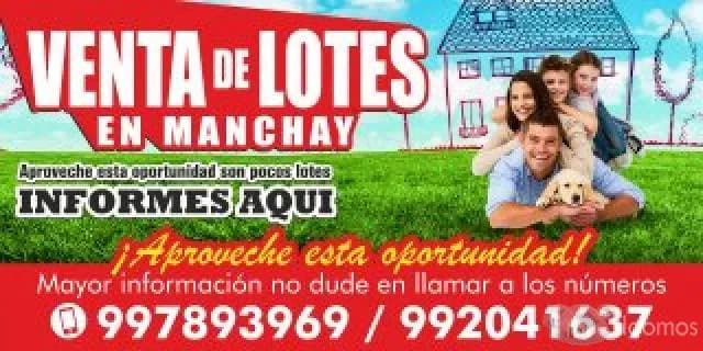 VENTA DE LOTES EN MANCHAY — foto 1