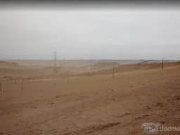 Parque Ecológico - Proyecto De Viviendas Productivas