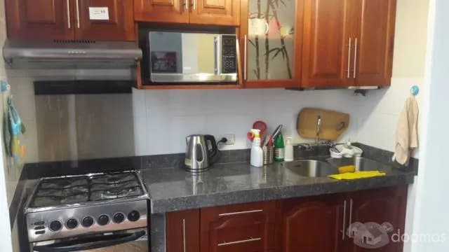 Residencia estudiantil  PUCP, UNMSM, UPC. — foto 1