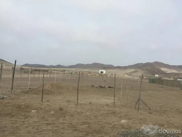 REMATO TERRENO FRENTE AL BOULEVARD DE ASIA — foto 4