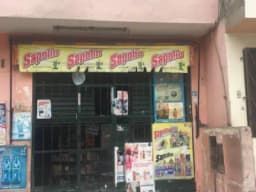 SE ALQUILA LOCAL COMERCIAL EN LOS OLIVOS