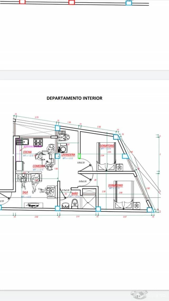 “Seguridad y Bienestar” Comas — foto 4